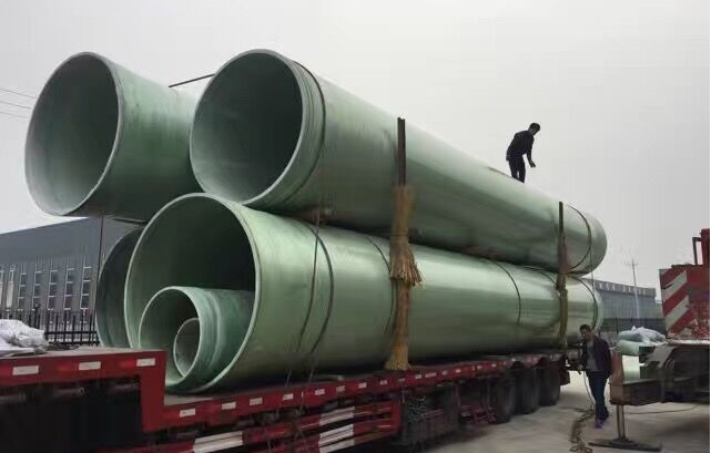 ����䓹ܵ���շ���