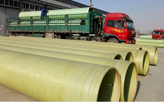 ����䓹ܵ�